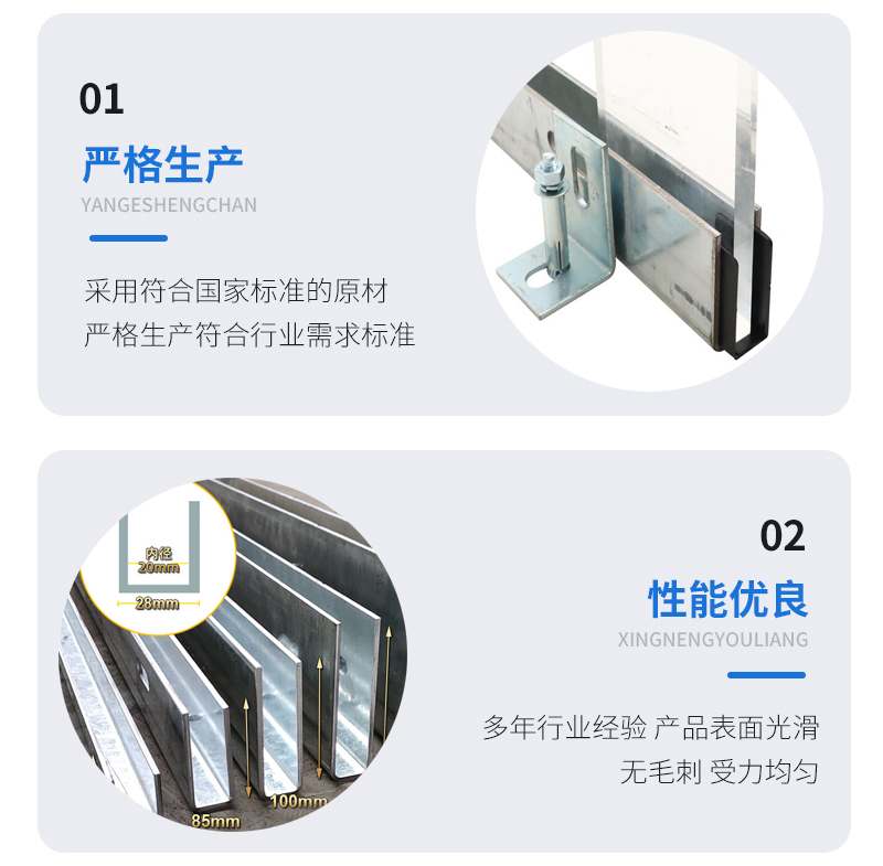 章贡幕墙钢板折弯件